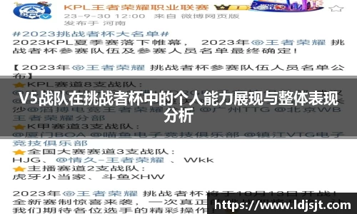 威廉希尔体育官网