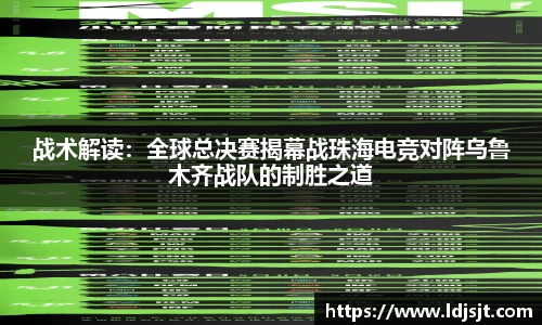 威廉希尔体育官网