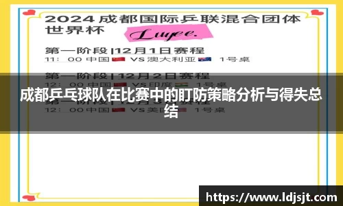 williamhill威廉希尔