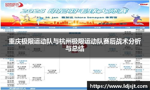 威廉希尔体育官网