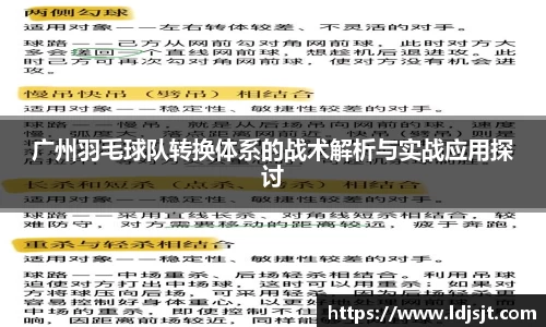 威廉希尔体育官网