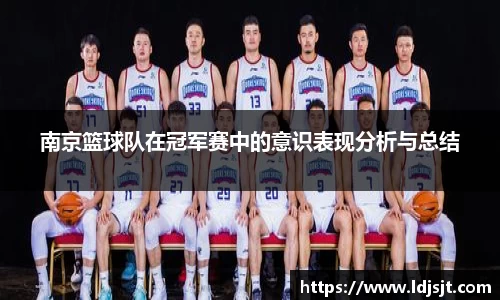 williamhill威廉希尔