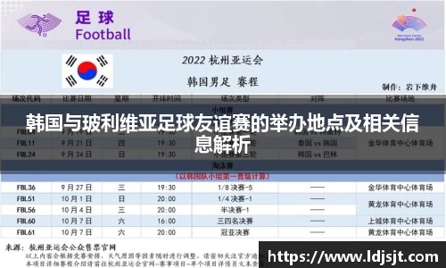 williamhill威廉希尔
