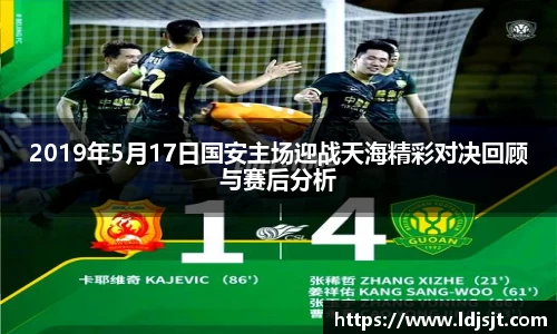 威廉希尔体育官网