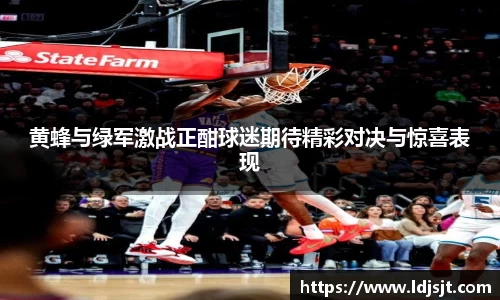 williamhill威廉希尔