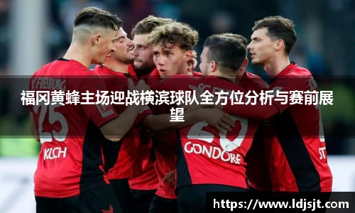 威廉希尔体育官网