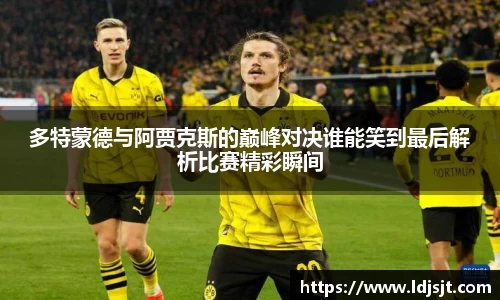 威廉希尔体育官网